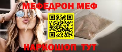 мдпв Владивосток