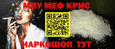 спайс Владимир
