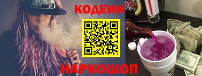 дистиллят марихуана Владикавказ