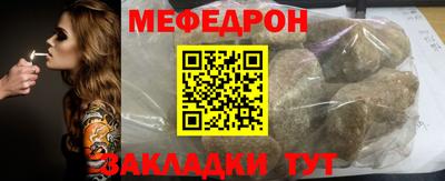 мдпв Владивосток
