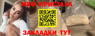 дистиллят марихуана Владикавказ