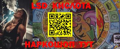 мдпв Владивосток