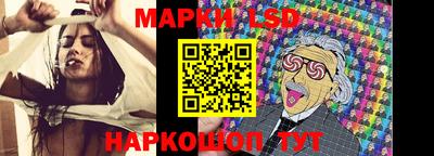 мдпв Владивосток