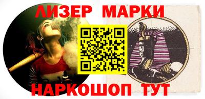мдпв Владивосток