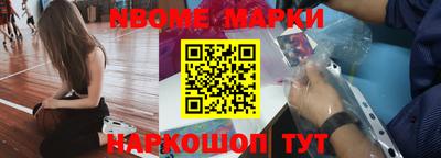 дистиллят марихуана Владикавказ