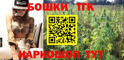 спайс Владимир