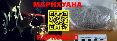 спайс Владимир