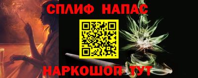 мдпв Владивосток