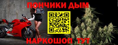 спайс Владимир