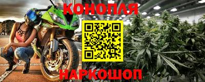 спайс Владимир