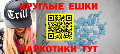 дистиллят марихуана Владикавказ