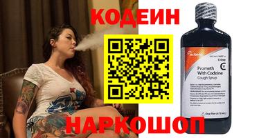 спайс Владимир