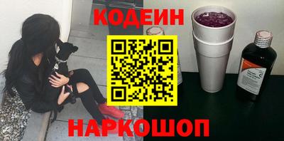 спайс Владимир