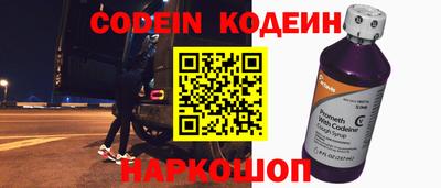 мдпв Владивосток