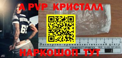 дистиллят марихуана Владикавказ