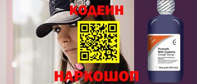 дистиллят марихуана Владикавказ