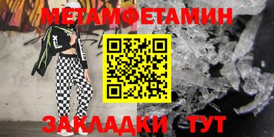 дистиллят марихуана Владикавказ