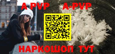 мдпв Владивосток