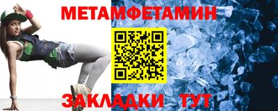 спайс Владимир