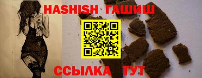 мдпв Владивосток