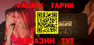 дистиллят марихуана Владикавказ