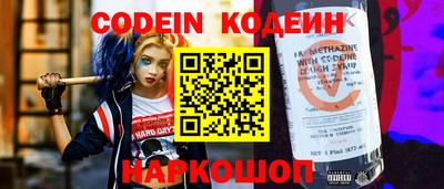 дистиллят марихуана Владикавказ