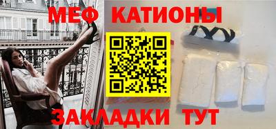спайс Владимир