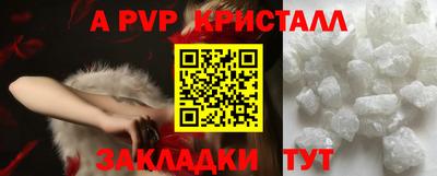 мдпв Владивосток