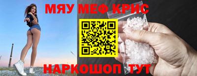 дистиллят марихуана Владикавказ