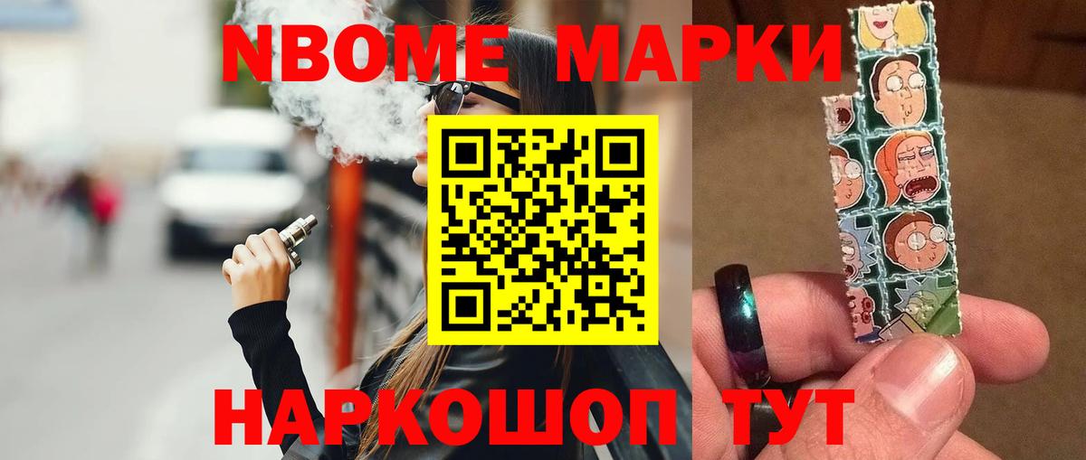 Лсд 25 экстази кислота Губаха
